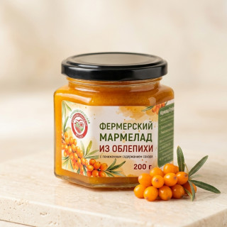 Мармелад из облепихи, 200 грамм