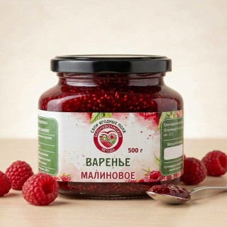Малиновое варенье